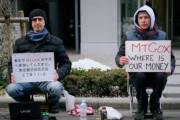 Стартовал процесс выплаты компенсаций пострадавшим клиентам MtGox