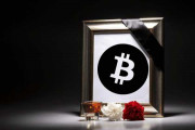 Финансовый аналитик Марек Пациорковский: Цена биткоина может опуститься до $100