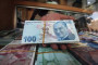 Турецкая лира более волатильна, чем биткоин. Рубль тоже нестабилен