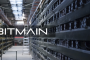 Bitmain хочет привлечь ещё $1 млрд. в преддверии IPO